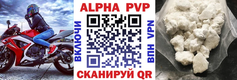 Купить наркотики цена Харабали Бошки Шишки АМФЕТАМИН СОЛЬ Меф Кодеин COCAIN