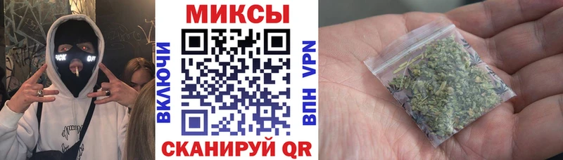 БУТИРАТ Butirat  Харабали 