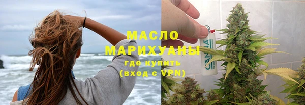 apvp Надым