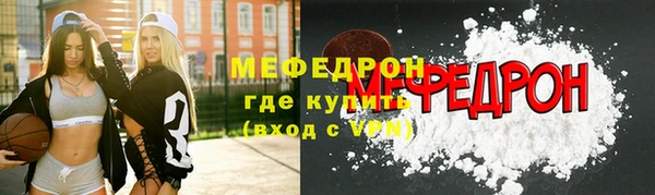 apvp Надым