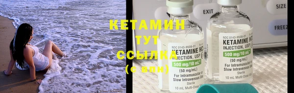 apvp Надым