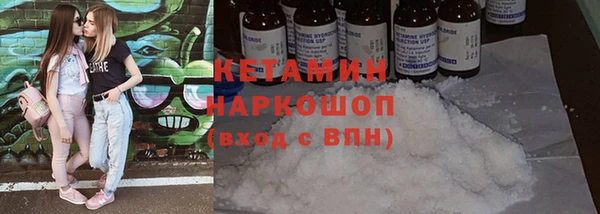 apvp Надым