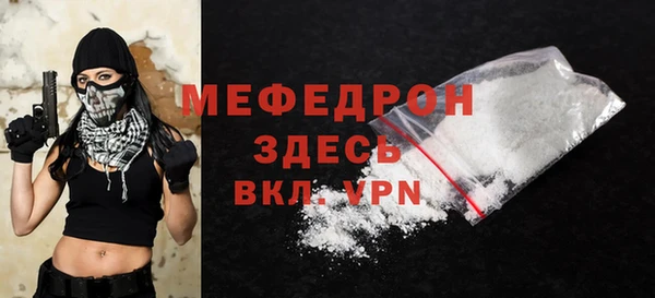 apvp Надым