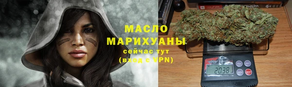 дживик Наволоки