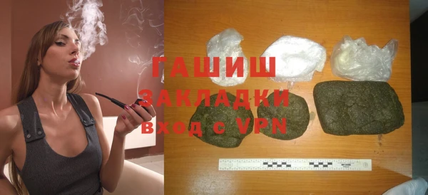 дживик Наволоки