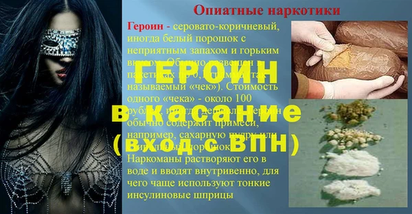apvp Надым