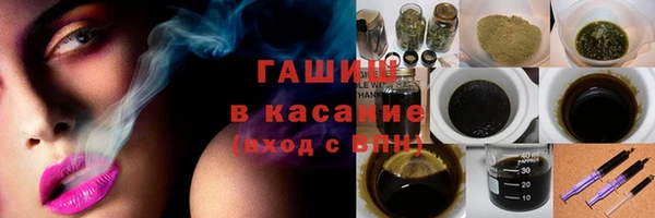дживик Наволоки