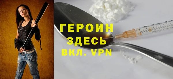 дживик Наволоки