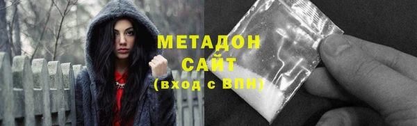 дживик Наволоки