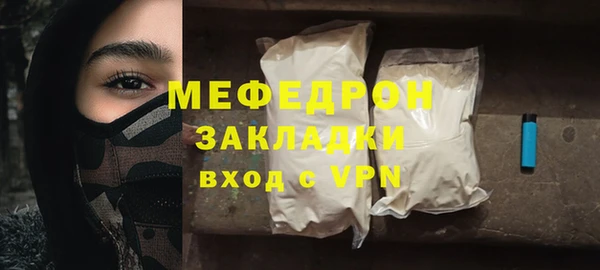 дживик Наволоки