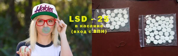меф VHQ Навашино