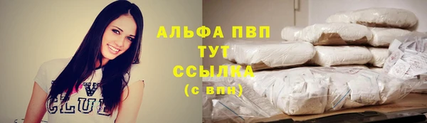 дживик Наволоки