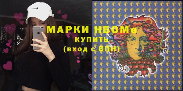 дживик Наволоки