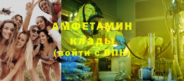 apvp Надым