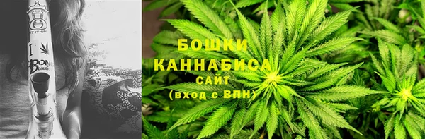 меф VHQ Навашино