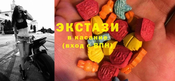 меф VHQ Навашино