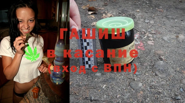 дживик Наволоки