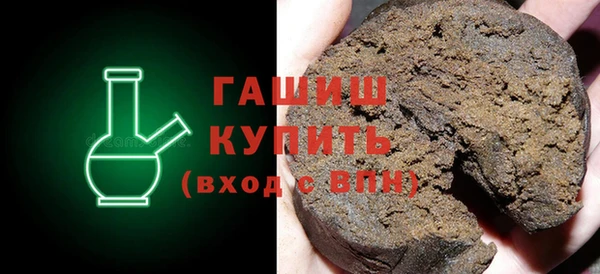 дживик Наволоки