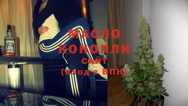 apvp Надым