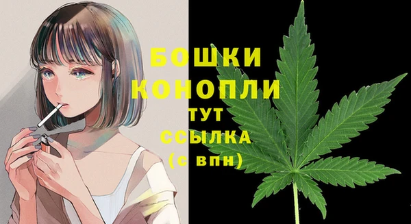 гашишное масло Апатиты