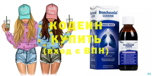 apvp Надым