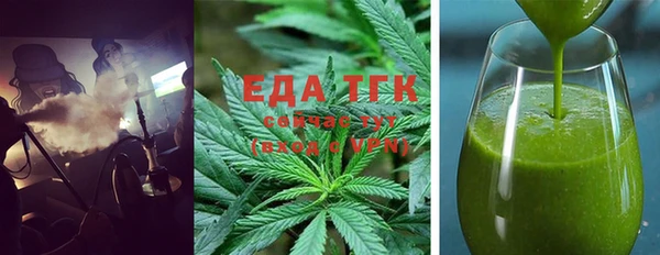 apvp Надым