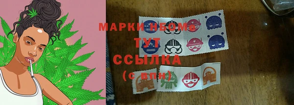 дживик Наволоки