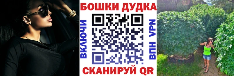 omg зеркало  Харабали  МАРИХУАНА Amnesia 